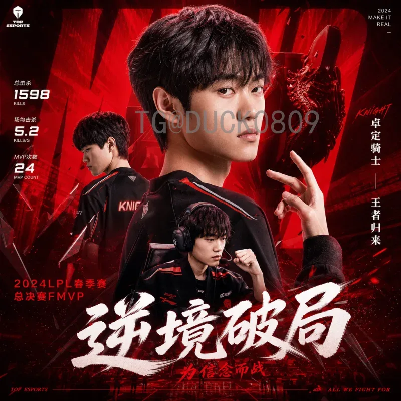 2026年国际足联世界杯小组赛赛程一览：48队激战北美三国