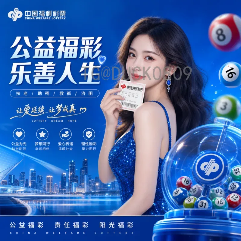 2026美加墨世界杯赛程时间与比分前瞻：最新资讯全解析